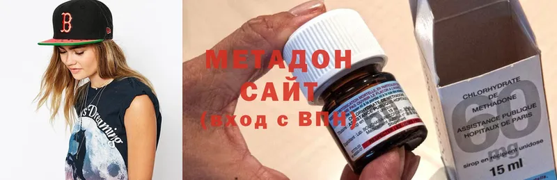 дарк нет наркотические препараты  хочу   Калуга  Метадон methadone 