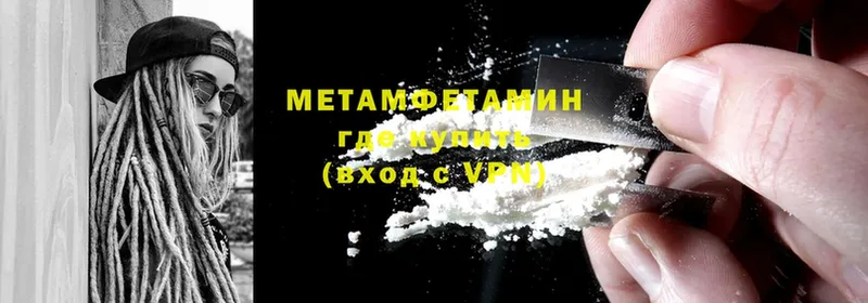 shop наркотические препараты  Калуга  Метамфетамин мет  цены  